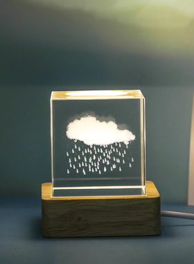 创意云朵太阳系方体水晶小摆件办公室书J房桌面装饰品送人生日礼