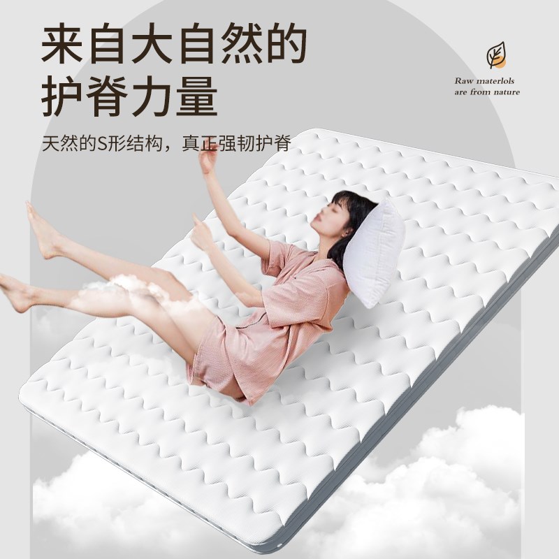 椰棕床垫棕垫软床垫加硬神器椰棕偏硬护腰护N脊椎变硬板软变硬神-图1