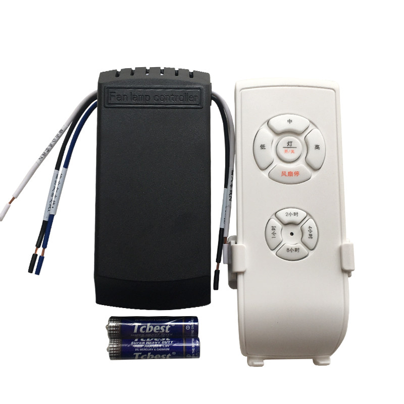 三档通用风扇灯遥控器电风扇灯吊扇灯加强款接收器控制器无线遥控 - 图2