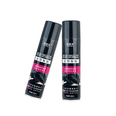 雪塔芙随身发型匠发胶快速定型喷雾定发喷雾蓬松自然持久风吹不乱