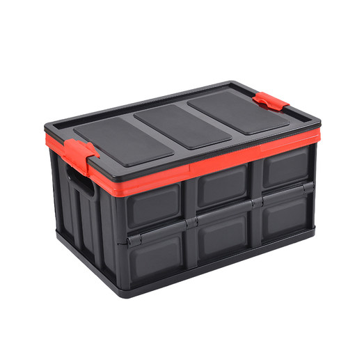 汽车后备箱收纳盒车尾箱子收纳箱车载车内后背整理储物用品女车用 - 图0