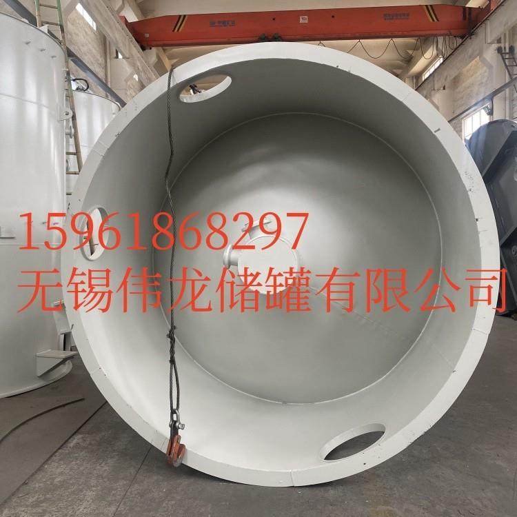 厂家供应立式钢衬塑储罐 化工储存罐 卧式钢衬PE储罐,淘宝优惠券,粉丝福利购,淘宝优惠卷