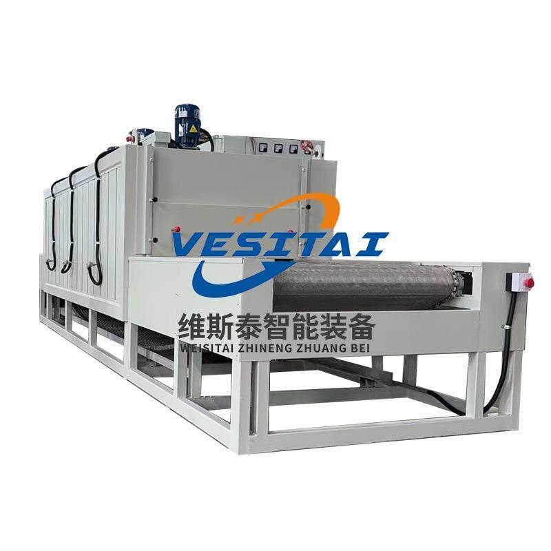 石墨膨胀隧道炉高温隧道烤箱隧道炉脱水定型烘道固化五金塑胶加热,淘宝优惠券,粉丝福利购,淘宝优惠卷