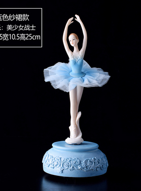 芭蕾女孩a音乐盒家居装饰品摆件跳舞公主八音盒创意闺蜜生日礼物