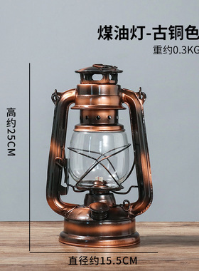 复古怀旧留声机摆件欧式创意家居店铺G客厅酒柜装饰品拍摄道具模