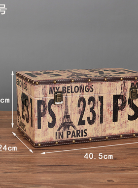 创意大号a复古做旧木箱子皮箱收纳箱整理储物箱陈列拍照道具