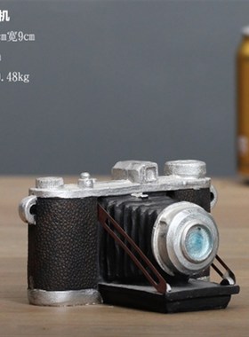 欧式复古摆件留声机创意家居客厅办公室小摆设北欧书柜Z酒柜装饰