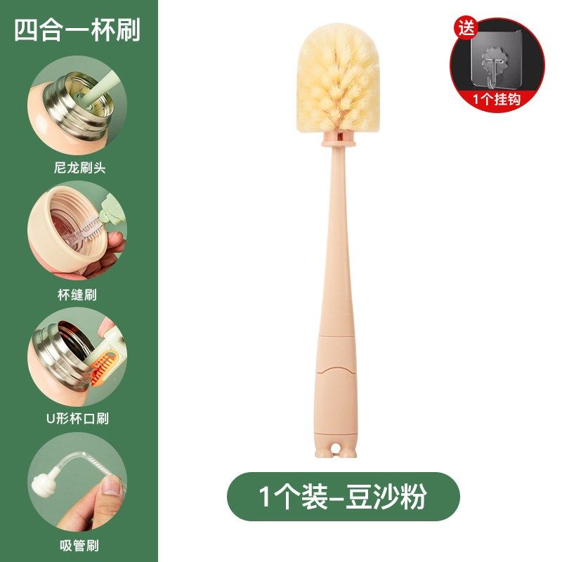 奶瓶刷新生婴儿专用奶嘴吸管刷洗奶瓶刷子涮子清洁刷尼龙杯刷套装,淘宝优惠券,粉丝福利购,淘宝优惠卷