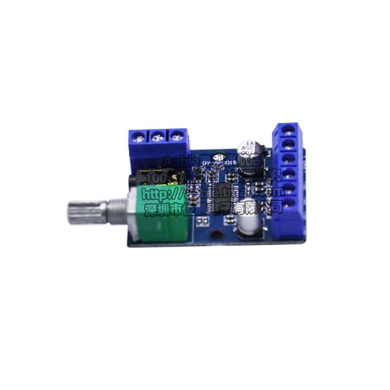 30Wx2大功率立体声数字功放板12V/24V供电DIY功放模块 DY-AP3015 - 图3