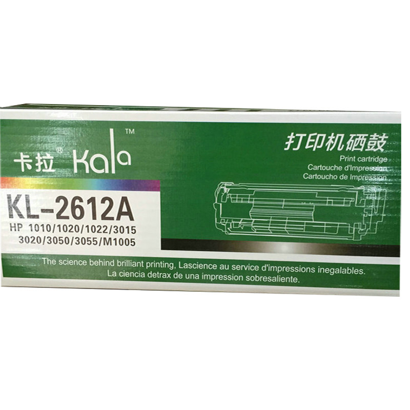 卡拉硒鼓388A 2612适用HP1007 1008 1106 1108 M126A M128 1136,淘宝优惠券,粉丝福利购,淘宝优惠卷