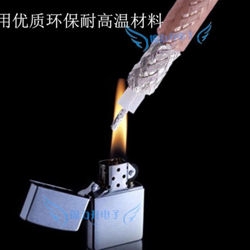 RCA转RCA连接线AV头莲花公莲花母转接线射频线同轴线延长线公转母,淘宝优惠券,粉丝福利购,淘宝优惠卷