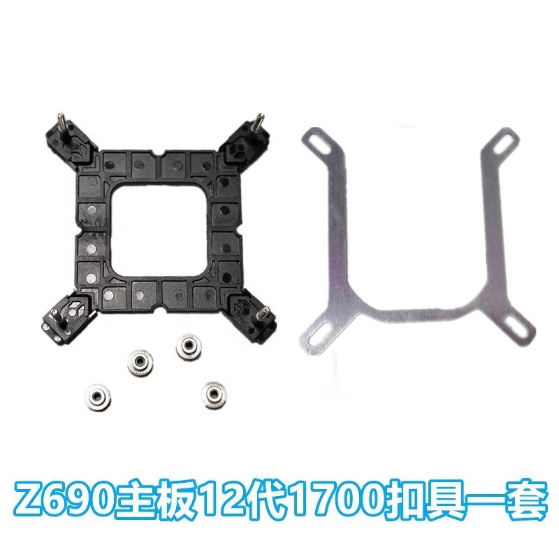 乔思伯光影TG240/360 ARGB静音水冷散热器360240水冷AMD扣具配件 - 图2