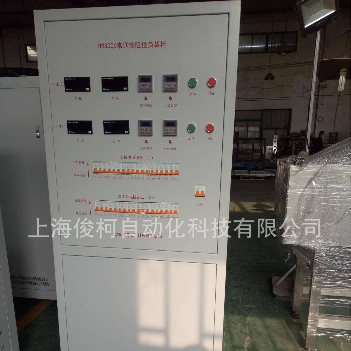 Power control cabinet sheet metal chassis cabinet imitation Rittal cabinet power chassis cabinet