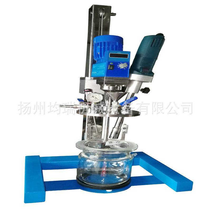 江苏均瑞SL系列实验室真空乳化机100L真空乳化机真空搅拌反应釜,淘宝优惠券,粉丝福利购,淘宝优惠卷