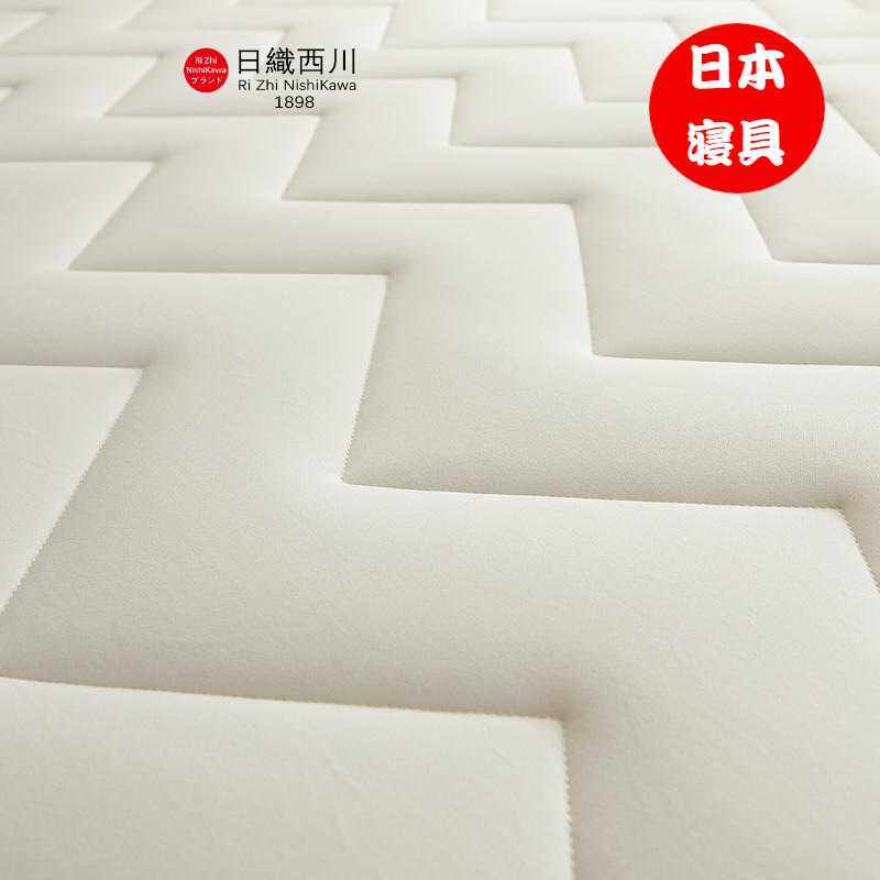 乳胶床垫软垫家用卧室双人床记忆棉睡垫租房榻榻米垫子海绵垫地铺,淘宝优惠券,粉丝福利购,淘宝优惠卷