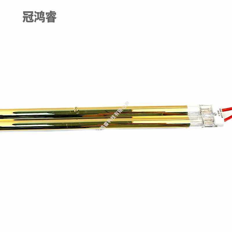 红外线加热管双管半镀金6.2KW 1160MM高宝机罗兰机海德宝机等IR灯 - 图3