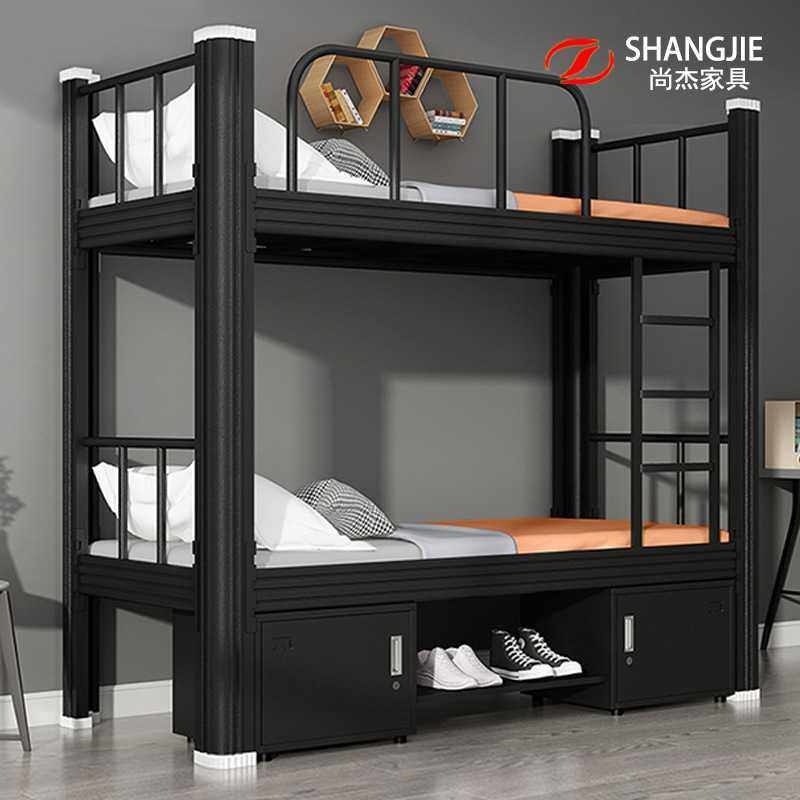 双层床上下铺铁床学生宿舍公寓床员工铁艺床铁架床钢制双人高低床,淘宝优惠券,粉丝福利购,淘宝优惠卷