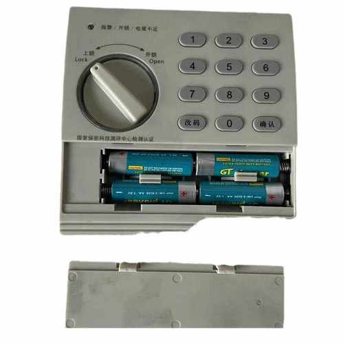 保密柜电子密码锁文件柜电子密码锁一体国保锁电子锁文件柜电子锁 - 图0