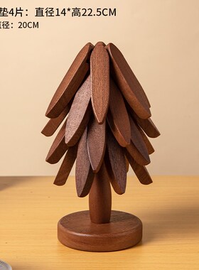 创意风车隔热垫餐桌摆件家用耐高温防烫杯L垫折叠锅垫家居装饰好