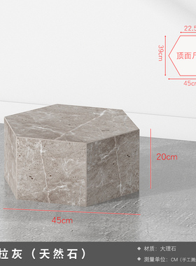 现代六边形大理石雕塑底座摆件地台展示台客厅酒店样板.房展品基