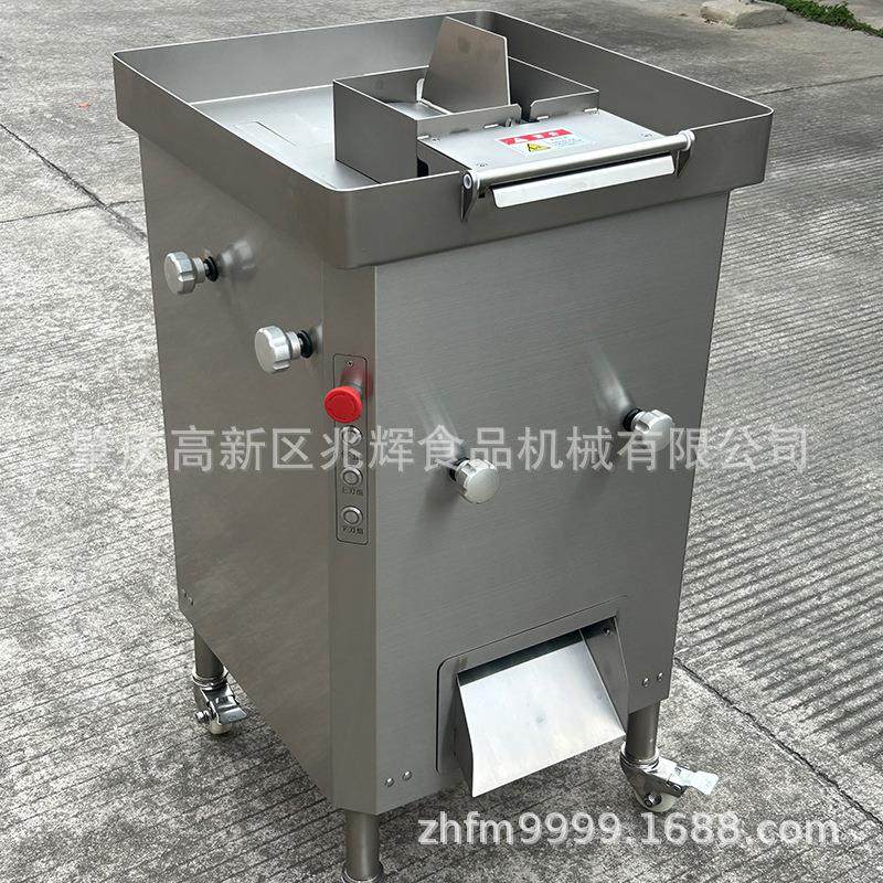 厂家直销 鲜肉切肉丝机 商用全自动鱼肉牛肉切丝机 羊肉冻肉切丝,淘宝优惠券,粉丝福利购,淘宝优惠卷