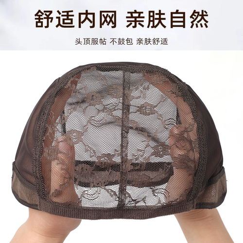 男全假发头套式中老年短发遮盖白发光头真发隐形自然男士假发透气 - 图2