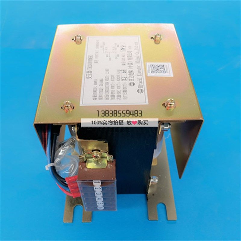 全新原装日立电梯变压器N3000553-B 容量600VA  质保一年,淘宝优惠券,粉丝福利购,淘宝优惠卷