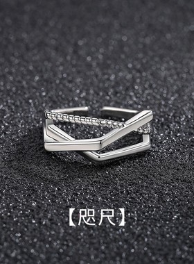 男士单身戒潮流个性组合叠戴线条戒指男女开口指环复Z古男款戒指