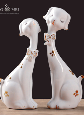 创意现代简约家里家居软装饰品可爱狗陶瓷客厅电视酒柜小摆件饰品