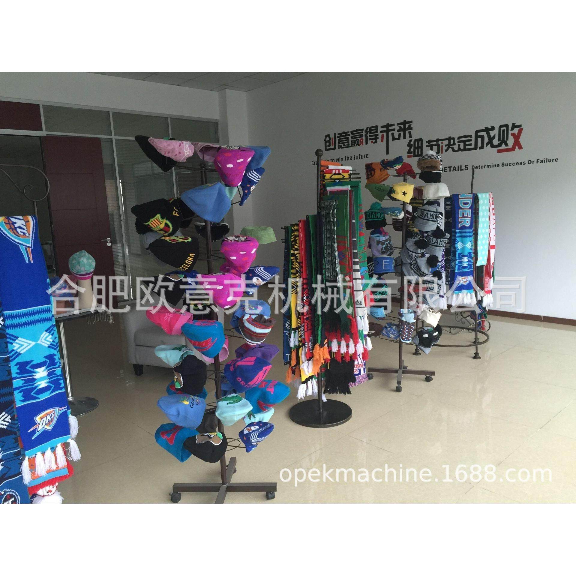 供应全自动帽子提花机婴儿成人柔软保暖帽子针织机械织帽机,淘宝优惠券,粉丝福利购,淘宝优惠卷