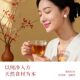Li Shizhen Yuling Paste ໂສມອາເມລິກາແລະ Longan Meat Tonic Double