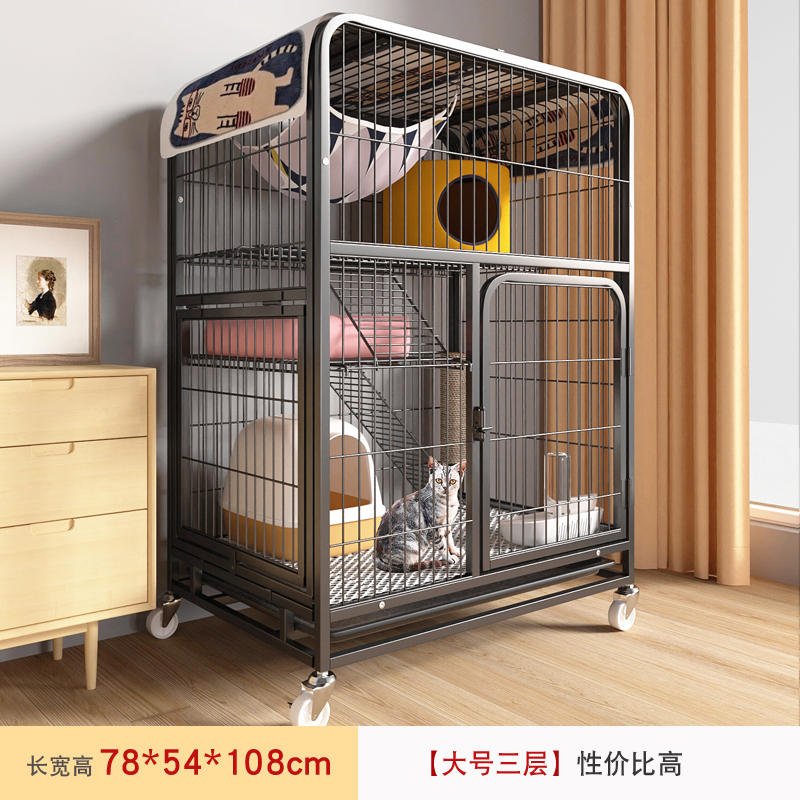 商品缩略图 1