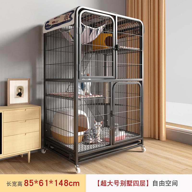 商品缩略图 2