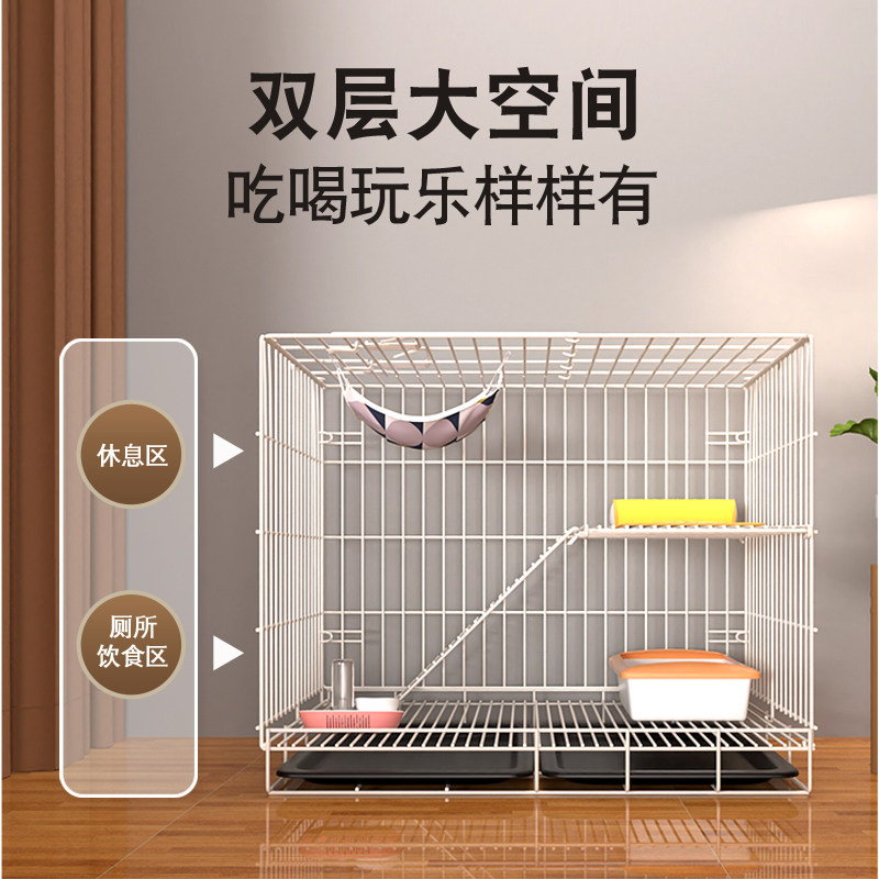 双层猫笼子家用室内猫别墅超大自由空间带厕所猫咪专用猫窝小猫屋,淘宝优惠券,粉丝福利购,淘宝优惠卷
