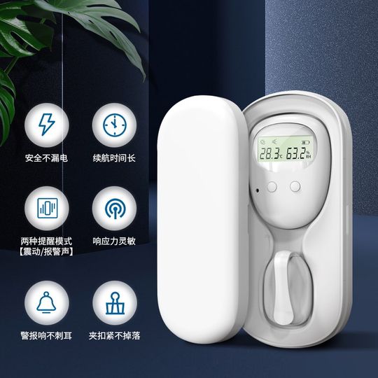 Enuresis-Kinderalarm, drahtloser Sensor, Anti-Bettnässer-Artefakt zur Behandlung von Nässe-Erinnerungsgeräten für Kinder, um Windeln für Babys aufzugeben