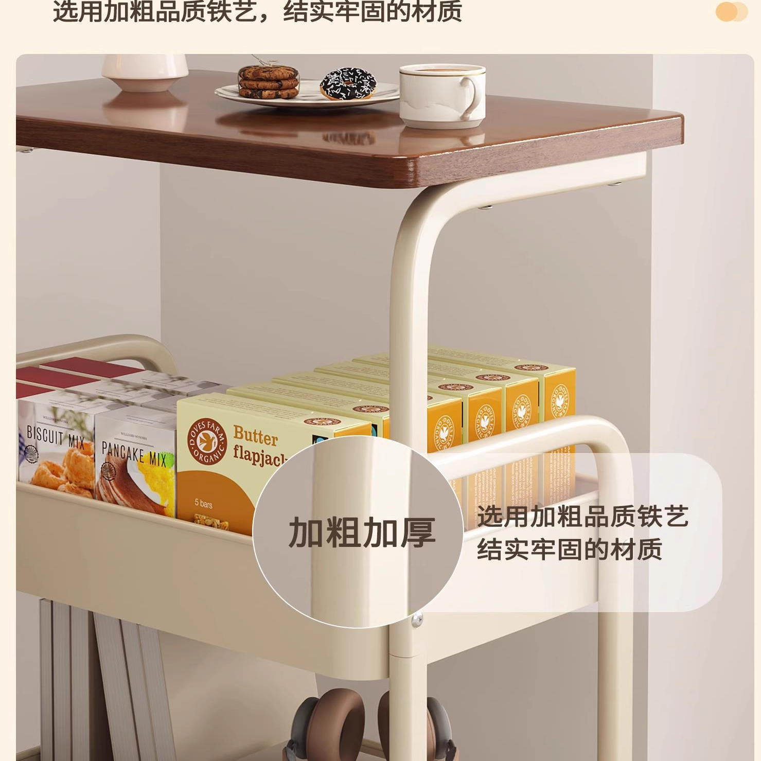 可移动茶几小推车沙发边几床边置物架高茶几桌子客厅零食床头柜子,淘宝优惠券,粉丝福利购,淘宝优惠卷
