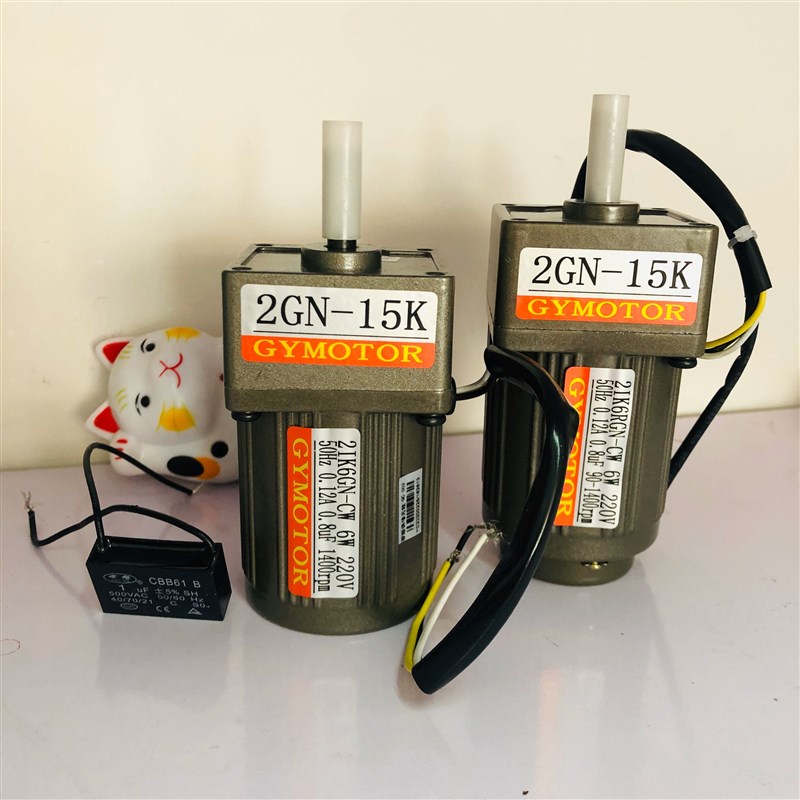 口罩机专用电机2ik6gnc2gn15k立式制作机器马达4ik25gnc4gn75k - 图1