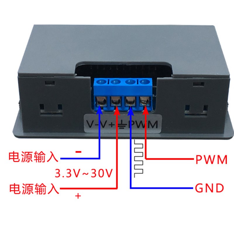 带外壳PWM脉冲频率占空比可调 模块 方波矩形波信号发生器 XY-PWM - 图2