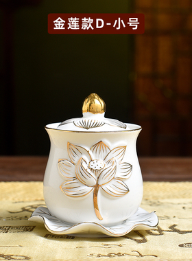 供水杯供佛杯家用供杯佛s前水杯净水杯H莲花供奉仙家财神观音圣水