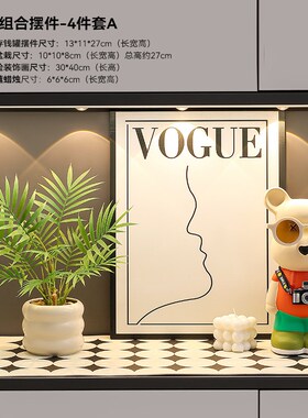 入户玄关摆件旅i行熊高级感客厅电视柜装饰品乔迁新居礼物桌面摆