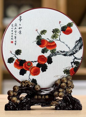 新中式摆件复古工艺品客厅书w房间中国风古典装饰品玄关博古架摆