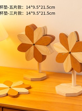 创意风车隔热垫餐k桌摆件家用耐高温防烫杯垫折叠锅垫家居装饰好