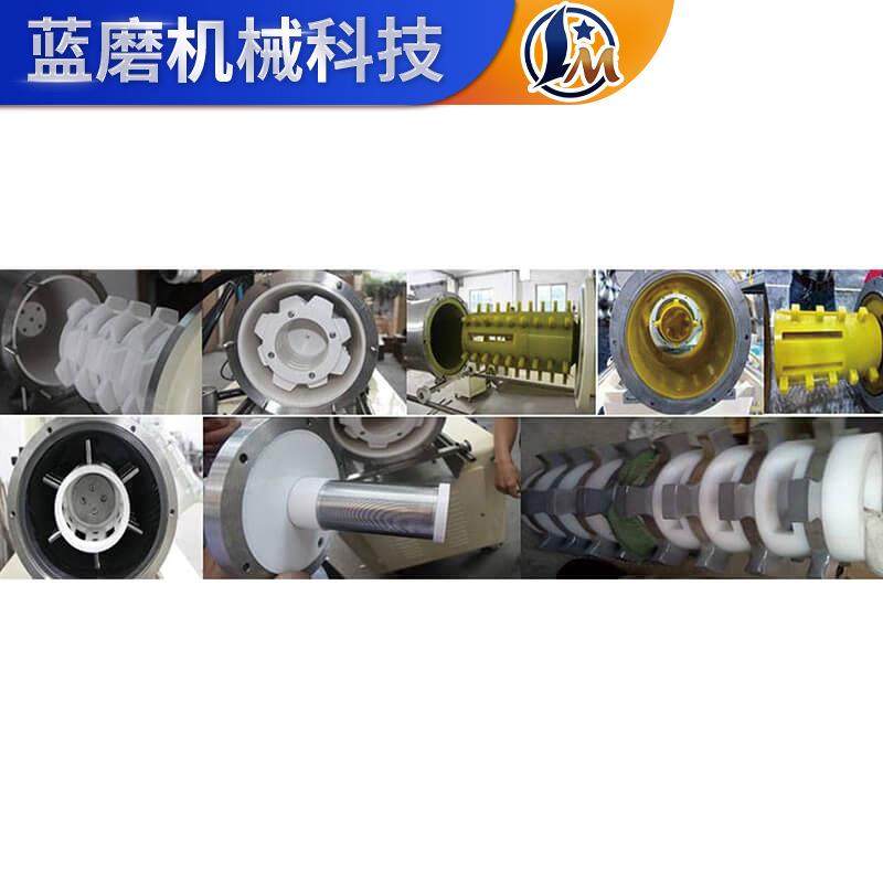 砂磨机SWW涡轮纳米砂磨机油漆涂料卧式砂磨机化工研磨加工设备,淘宝优惠券,粉丝福利购,淘宝优惠卷