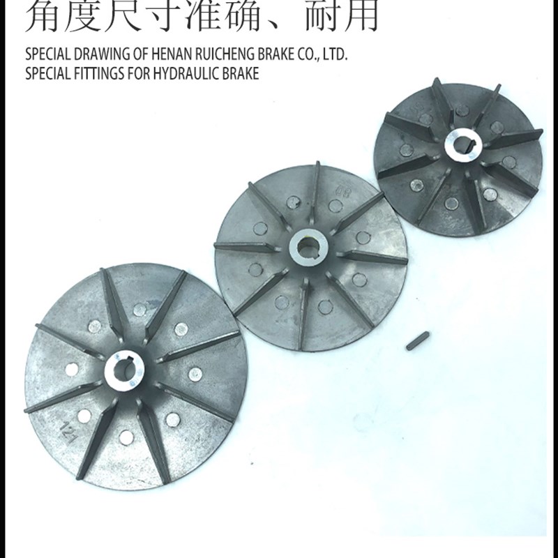 南阳微防起重机制动器抱闸液压推动器小电机B062Z 60/80/140/250W - 图1