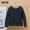Yalu lightweight, comfortable and casual down jacket liner