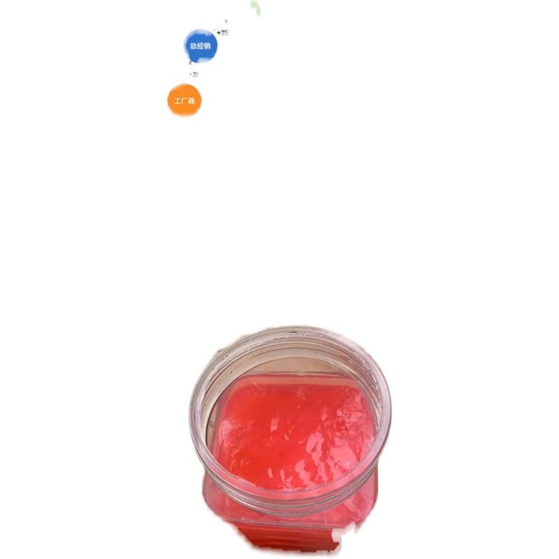 固体酒精引火饭店酒店火锅干锅烤鱼户外固态酒精环保无烟燃料瓶装,淘宝优惠券,粉丝福利购,淘宝优惠卷