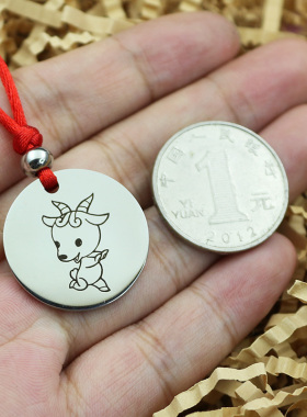 宝宝防走失牌定制儿童老人圆形家庭地址刻字礼物订做学生吊坠项链