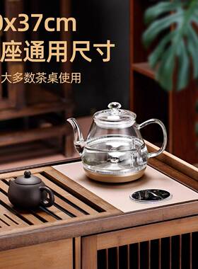纯钛玻璃全自动上水电热烧水茶台一体机泡茶桌专用茶具嵌入式茶壶