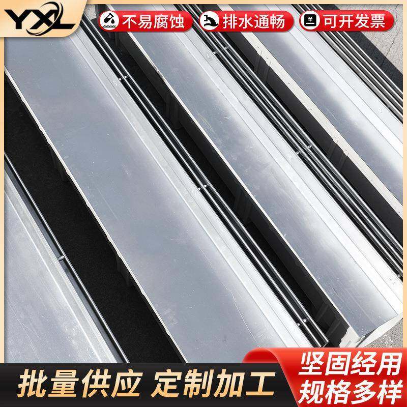 缝隙式排水沟厂家加工不锈钢线性304水沟槽不锈钢缝隙式排水沟,淘宝优惠券,粉丝福利购,淘宝优惠卷
