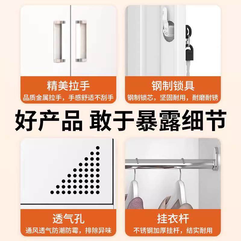 钢制更衣柜员工柜铁皮柜带锁浴室换衣柜多门柜工厂鞋柜碗柜储物柜,淘宝优惠券,粉丝福利购,淘宝优惠卷